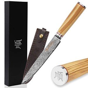 YOUSUNLONG 8-Inch Damascus Sushi Sashimi Knife