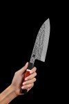 XINZUO 110-Layer Damascus Steel Deba Knife