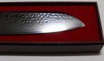 HEZHEN 8-Inch Santoku Japanese Knife