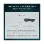 HEZHEN 4-Piece Damascus Steel Steak Knife Set