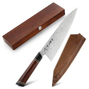 8.5" Damascus Steel Japanese Chef Knife Set