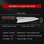 8.5" Damascus Steel Japanese Chef Knife Set