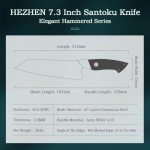 HEZHEN 7.3” Santoku Knife - High Carbon Steel