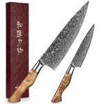 Damascus Steel Kitchen Knife Set - 2 Pieces