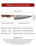 Damascus Chef Knife with Rosewood Handle - 8.3