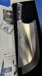 Dalstrong Gladiator 9” Heavy Duty Meat Cleaver