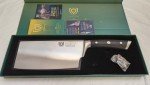 Dalstrong 7" Gladiator Heavy Duty Cleaver Knife