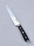 Dalstrong GLADIATOR 9" High Carbon Slicer Knife