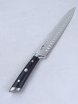 Dalstrong GLADIATOR 9" High Carbon Slicer Knife