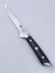 Dalstrong Gladiator 6" High Carbon Boning Knife