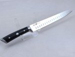 Dalstrong GLADIATOR 9" High Carbon Slicer Knife