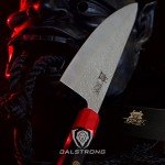Ronin Series 8" Damascus Chef Knife - Dalstrong