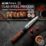 ENOKING 3-Piece Japanese Knife Set with Rosewood Handle