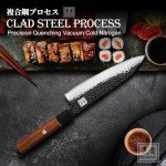 ENOKING 3-Piece Japanese Knife Set with Rosewood Handle