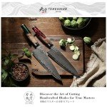 Tenkumun 8-Inch Japanese Gyutou Chef Knife