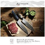Tenkumun 210mm Japanese Gyutou Chef Knife