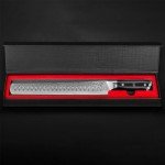 Damascus Steel Brisket Knife - Shogun Collection
