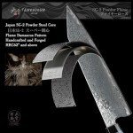 Tenkumun 210mm Japanese Gyutou Chef Knife