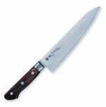 Kataoka 63-Layer Damascus Steel Gyuto Knife 210mm