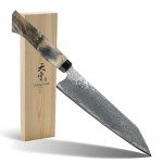 Tenkumun 210mm Japanese Gyutou Chef Knife