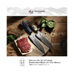 Japanese Gyutou 210mm Kitchen Chef Knife