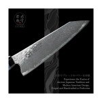 Japanese Gyutou 210mm Kitchen Chef Knife