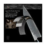 Japanese Gyutou 210mm Kitchen Chef Knife