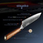 Damascus Chef Knife - 8 Inch VG-10 Steel