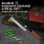 ENOKING 7-Inch Hand Forged Nakiri Chef Knife