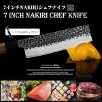ENOKING 7-Inch Hand Forged Nakiri Chef Knife