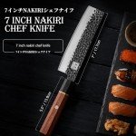 ENOKING 7-Inch Hand Forged Nakiri Chef Knife