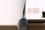 Yoshihiro Shiroko 6.5" Japanese Butcher Knife