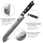 SHAN ZU 8-Inch Damascus Bread Knife with Wave Edge