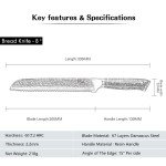 8-Inch Hammered VG10 Damascus Bread Knife