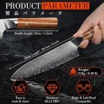 Dragon Creek 8" Damascus Chef Knife - Japanese Precision