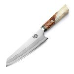 Mitsumoto Sakari 8" Damascus Kiritsuke Knife