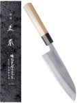 Masamoto FH 6.5" Santoku Knife - Japan Made