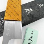 Masamoto FH 6.5" Santoku Knife - Japan Made