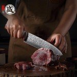 Mitsumoto Sakari 8" Hand Forged Gyuto Knife