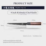 MITSUMOTO SAKARI 9" Kiritsuke Chef Knife