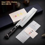 7-Inch Nakiri Knife - Japanese Chef's Chopping Knife