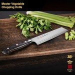 7-Inch Nakiri Knife - Japanese Chef's Chopping Knife