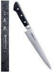 Masamoto VG 9.5" Sujihiki Slicing Knife