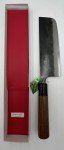 Takumi Kiyokane Nakiri Hocho 165mm Knife