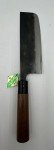 Takumi Kiyokane Nakiri Hocho 165mm Knife