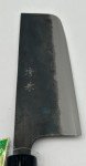Takumi Kiyokane Nakiri Hocho 165mm Knife