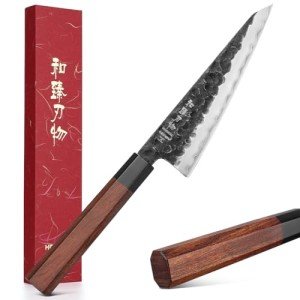 Precision Japanese 5.8" Multi-Purpose Kitchen Knife