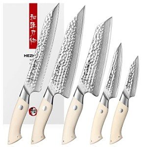 Damascus Steel Kitchen Knife Set - 5 Pieces