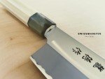Fuji Cutlery Japanese Nakiri Knife - Authentic Quality