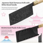 FULLHI Japanese Gyutou Knife - Black Damascus Steel